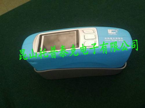 国产成人手机视频